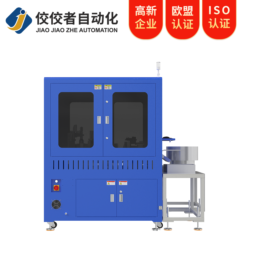 LED光學檢測設(shè)備