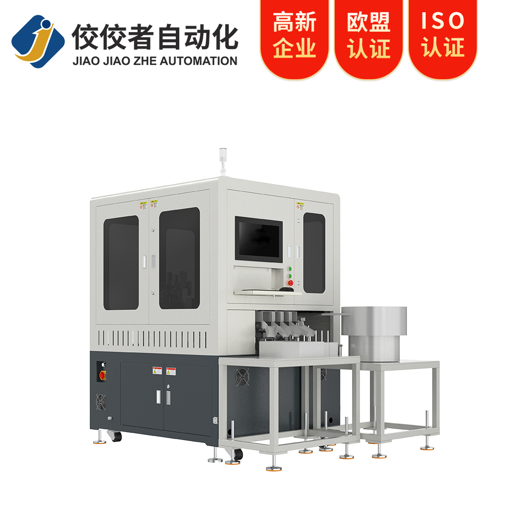 磁環(huán)磁材視覺檢測設備