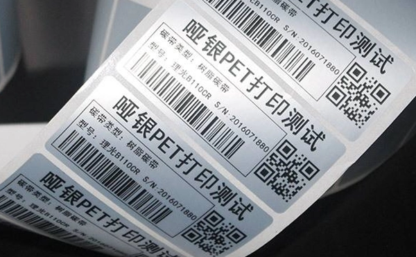 自動(dòng)打印面單貼標(biāo)機(jī),面單貼標(biāo)機(jī),貼標(biāo)機(jī)廠家,佼佼者自動(dòng)化