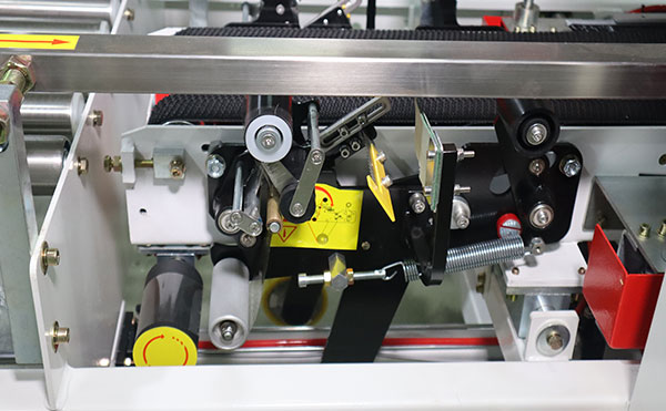 角邊全自動封箱機,全自動封箱機,自動封箱設備