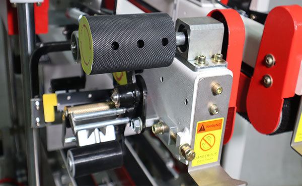 自動折蓋封箱機,封箱機設(shè)備,封箱機,自動化包裝機