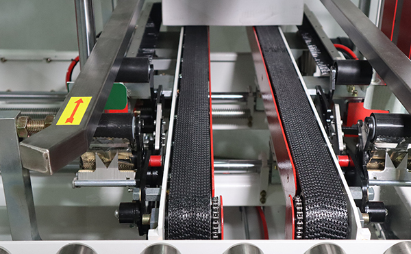 側(cè)封式封箱機,全自動封箱機,封箱機