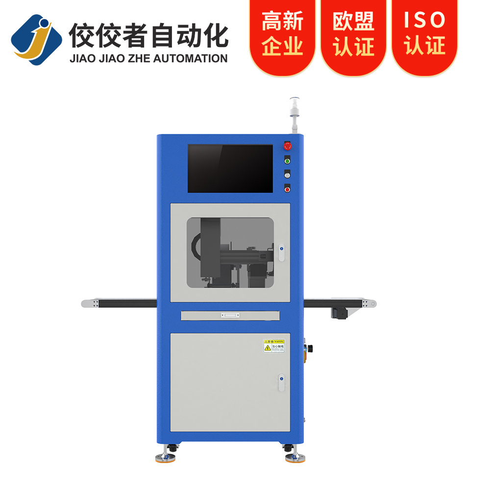 大尺寸視覺貼標機